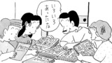 おとぼけ部長代理
