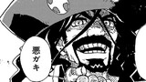 クレバテス－魔獣の王と赤子と屍の勇者－