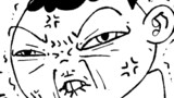 まゆものめだか漫画
