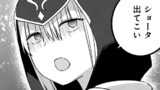 第67話 エルフの闘争と大賢者の婚姻②