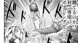 神殺しのボクシング