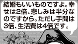 カレン教会05