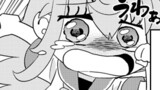 幼なじみがティラノサウルス