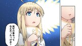 13話①