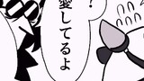 ウマ娘劇場