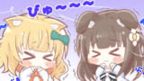 ちびうさびより