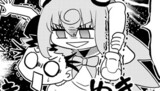 幼なじみがティラノサウルス