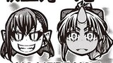 王立魔術学院の鬼畜講師