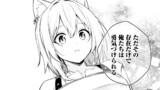 使えないと追い出された生活魔法使い、無限の魔力で生活無双～火力役？いいえ、サポート役です～