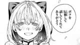 アルドの異世界転生