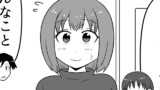 Xであげてる４コマまとめその２