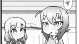 パチスロまほさん５