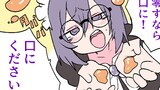 我が家のメイドさん