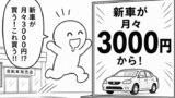 今日もバグってる