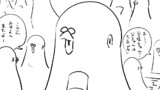 ハト
