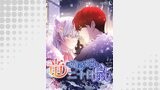 竜の尻尾を噛む二十日鼠【タテヨミ】117話