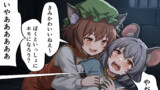 東方ホモまんが「動物園」
