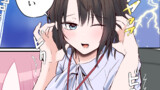 ドキドキさせたい！ＯＬちゃん