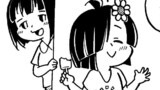 はな娘