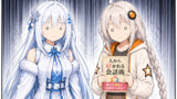 働かないふたりV