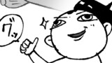 まゆものめだか漫画