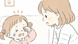 目にゴミ