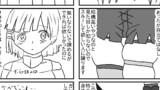 飯屋探索vol100〜
