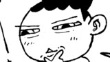 まゆものめだか漫画