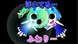 第3話