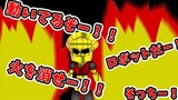 第6話