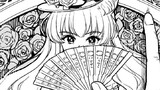 イントロダクション