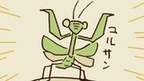 嗚呼、たぬきはもうだめです