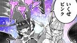 魔法少女ピンクブルー