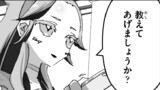 第4話①
