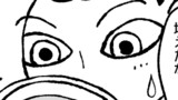 まゆものめだか漫画