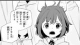 死ぬ運命にある悪役令嬢の兄に転生したので、妹を育てて未来を変えたいと思います　～世界最強はオレだけど、世界最カワは妹に違いない～