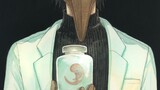 人外カルテ ～ようこそ幻想病院へ～