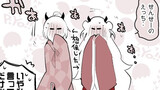青春漫画アーカイブvol.３