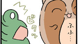 ポンポコンヌ