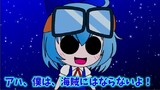 第8話