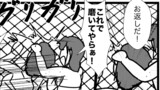艦これプロレス　その41