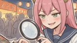 ニィトの日常