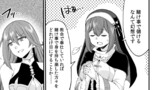 11話④