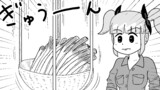 浪速のネギパワー系女子 ついんてちゃん