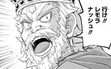 第9話　大自然に囲まれて⑤