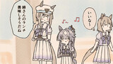 ジェンティルドンナは世話したい