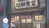 第13話
