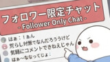 第15話