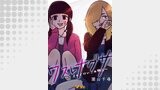 ワスレナグサ ～ミズキとけいこの物語～150