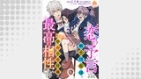恋の予言によると騎士団長様とモフモフ好きなギルド受付嬢は最高の相性らしいです。【第5話】